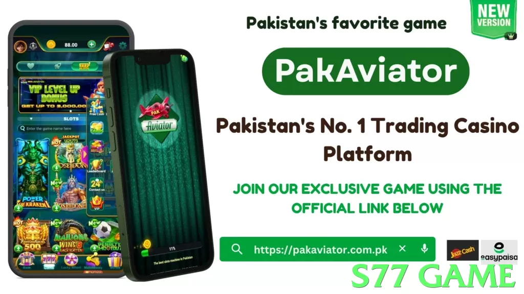 s77 game Pakistan - 3